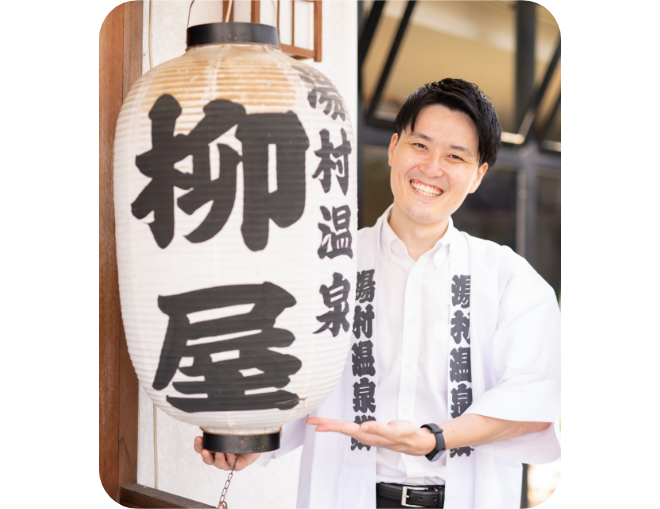 子育て層への新たな支援のかたち。｜山梨で託児付き旅行プランを実証中イメージ画像
