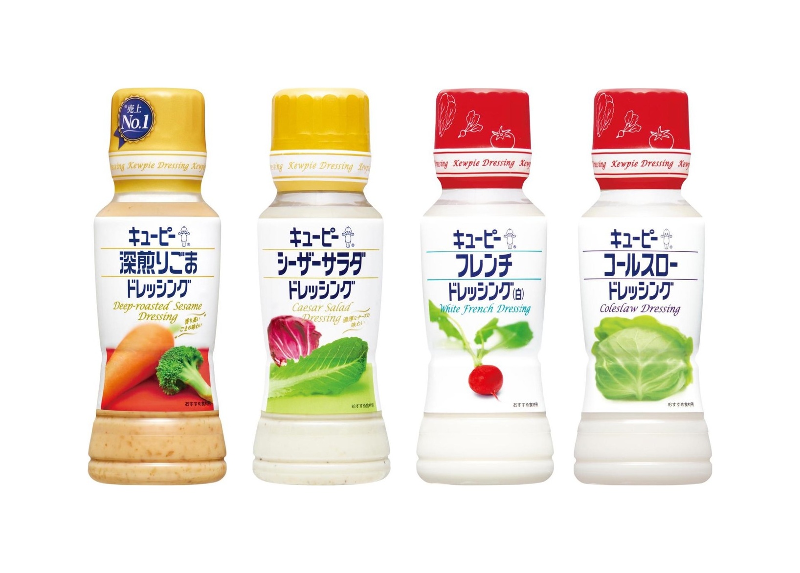 キューピーと日清オイリオ、｜油付きPETボトルの水平リサイクルを実現
