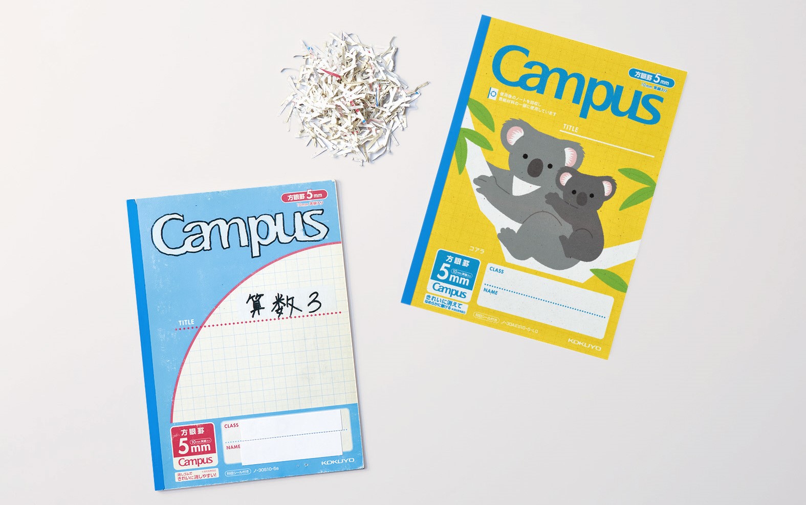 コクヨ、小学生から回収した｜「使用済みノート」を新たなノートに