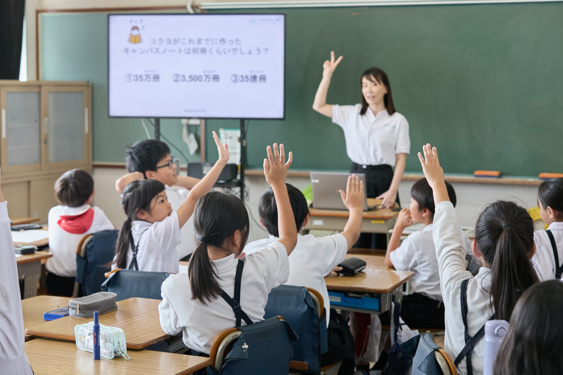 コクヨ、小学生から回収した｜「使用済みノート」を新たなノートにイメージ画像