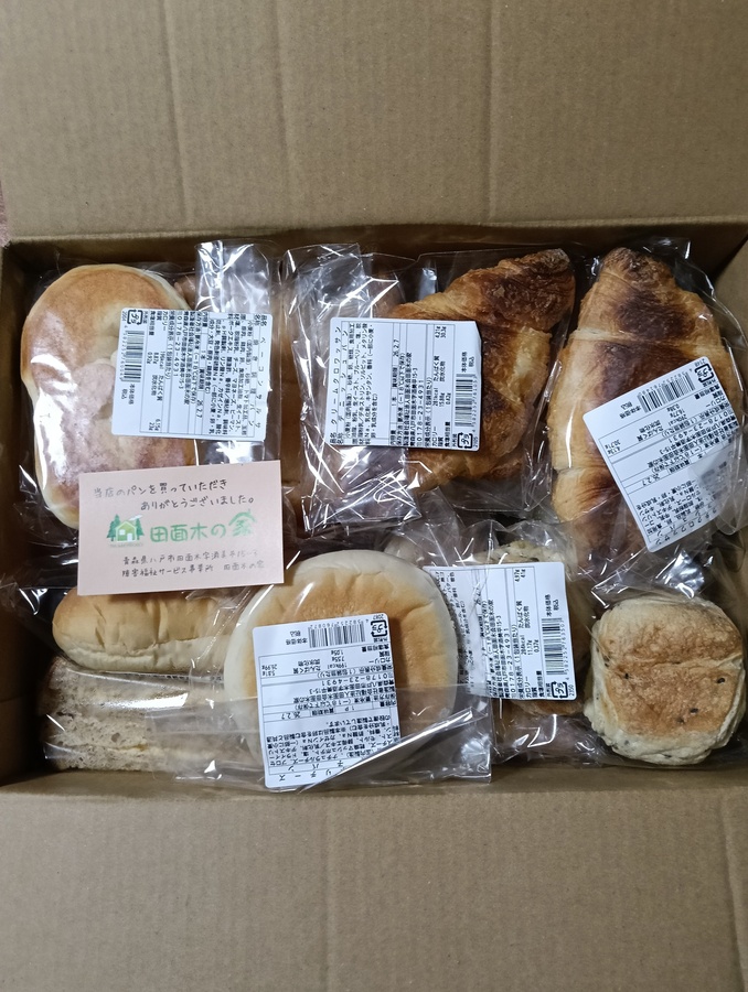 パン好きの楽しみがフードロス削減になる｜新たな「お取り寄せ」イメージ画像