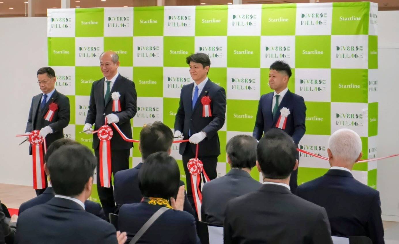 障がい者の「キャリアの壁」を打破する｜複合型拠点が開設イメージ画像