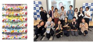 大日本印刷と明治、社員が参加した｜「マーブル ダイバーシティ」新デザイン誕生