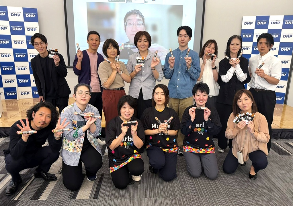 大日本印刷と明治、社員が参加した｜「マーブル ダイバーシティ」新デザイン誕生イメージ画像