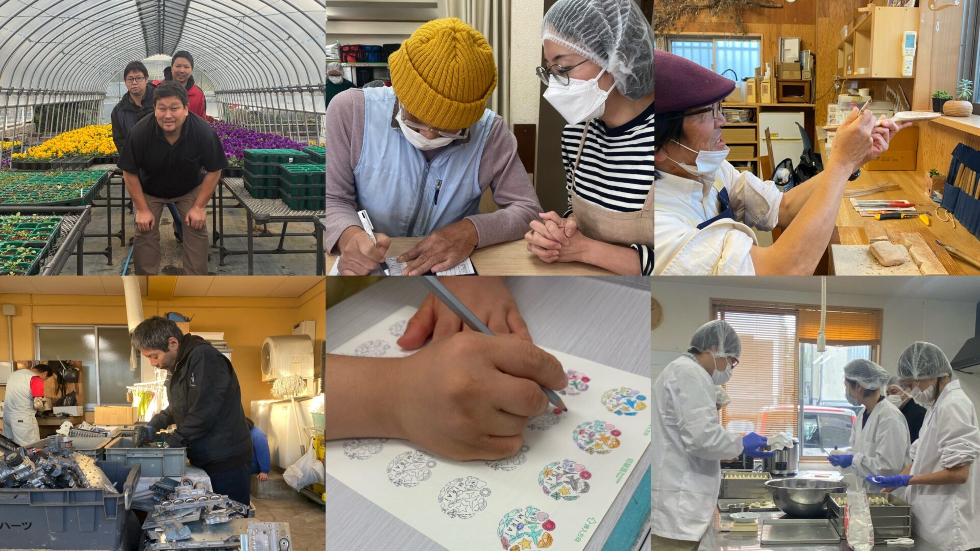 仕事を頼むことで社会と福祉をつなぐ｜「GOOD PLAZA TOKYO」イメージ画像