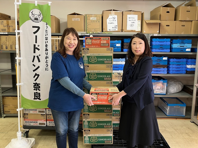 コカ・コーラ ボトラーズジャパン、｜「認定NPOフードバンク奈良」への寄贈を開始