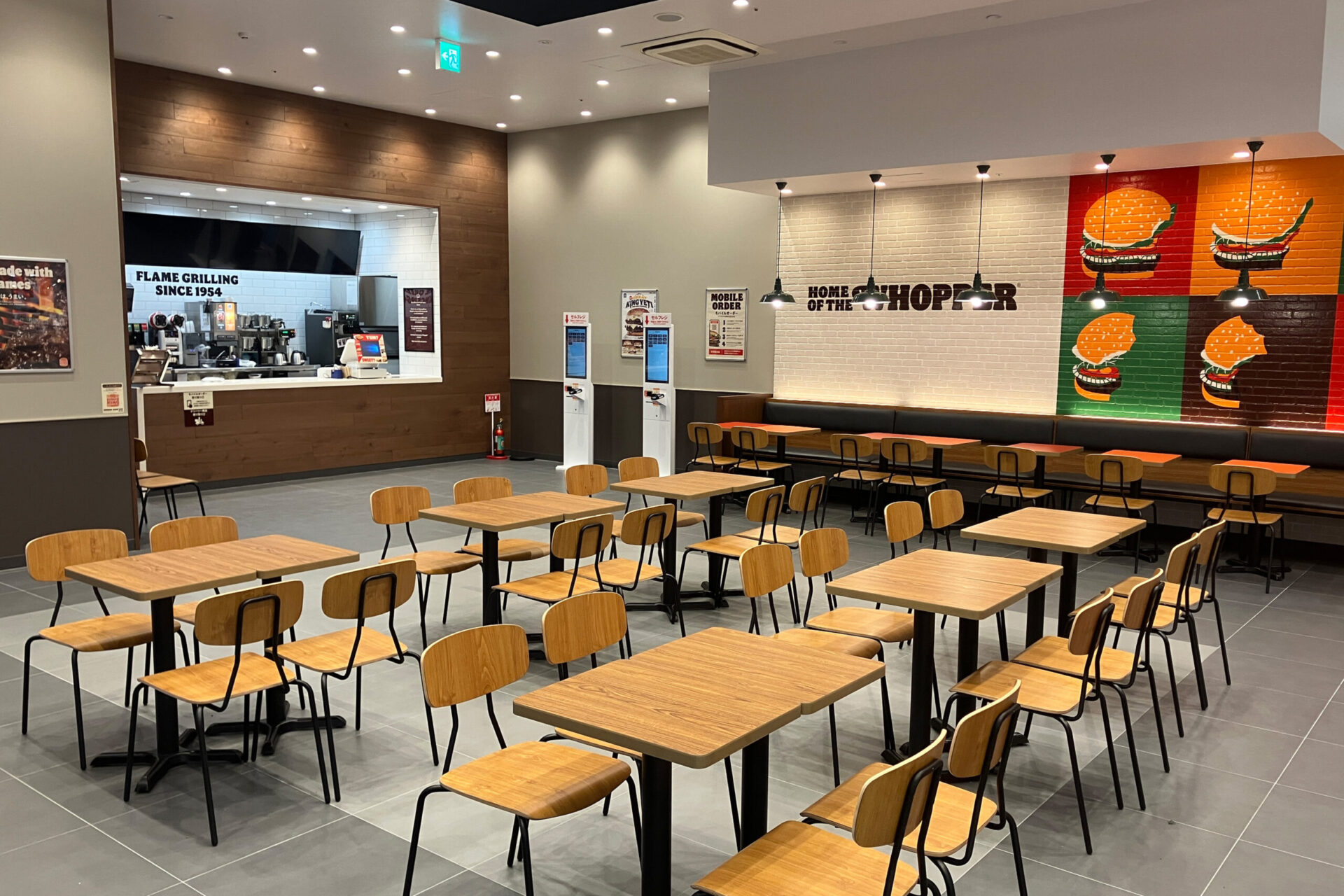 【福祉×外食】バーガーキングに｜障がい者の自立を支援する新店舗が登場イメージ画像
