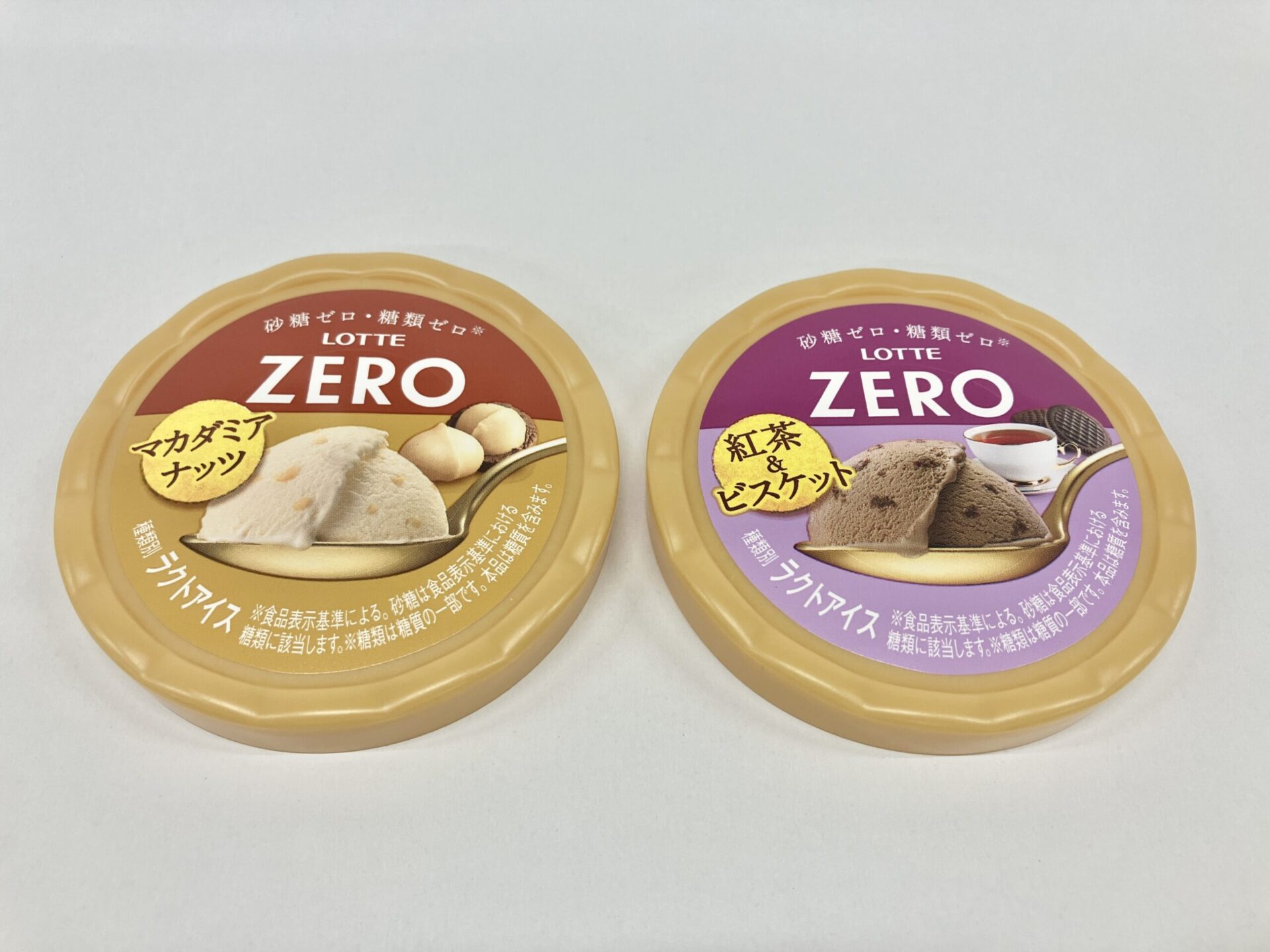 ロッテの新たな挑戦。アイスのふたに｜バイオプラスチックを配合