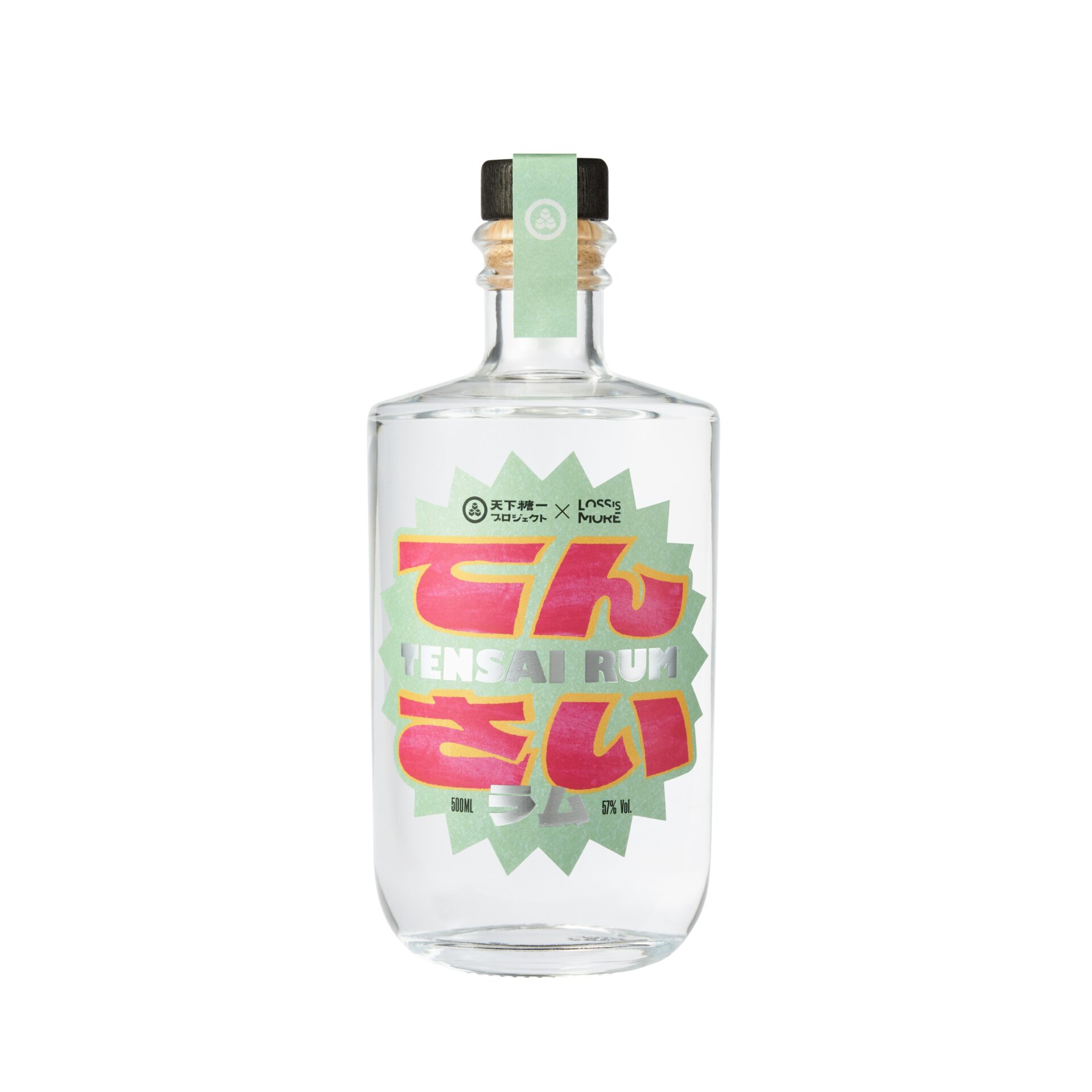 JAグループ北海道、てん菜糖蜜を活用した｜「エシカルラム」を限定販売イメージ画像